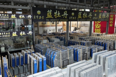 市场门店
