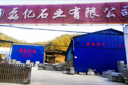 厂房厂貌