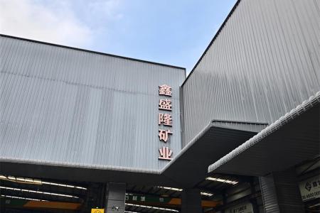 市场门店