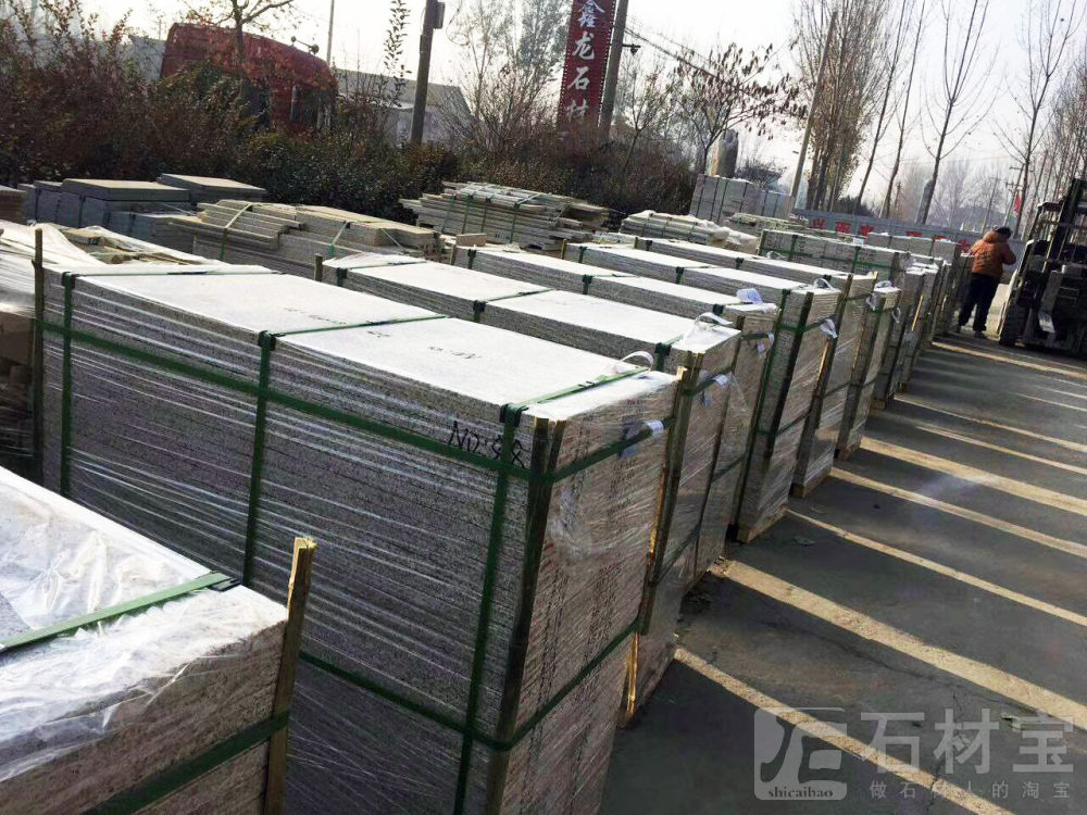 成品堆场