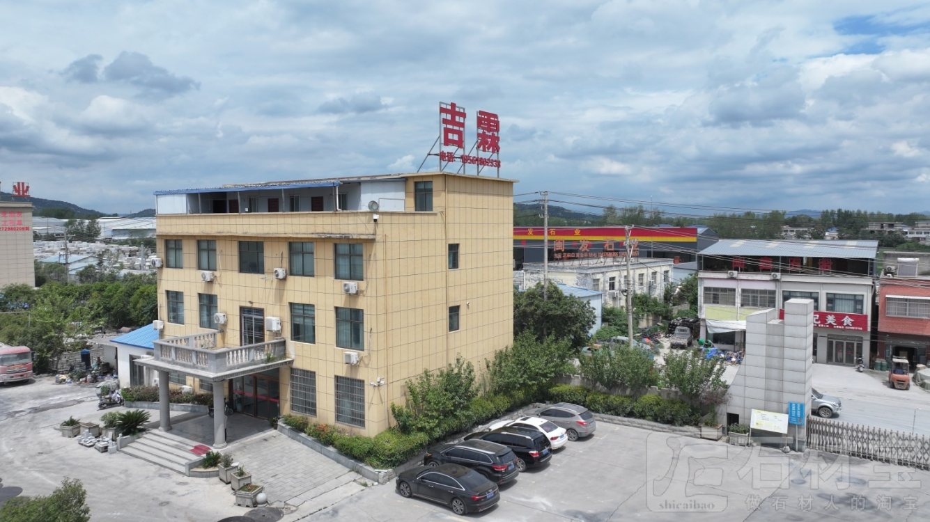 厂房厂貌