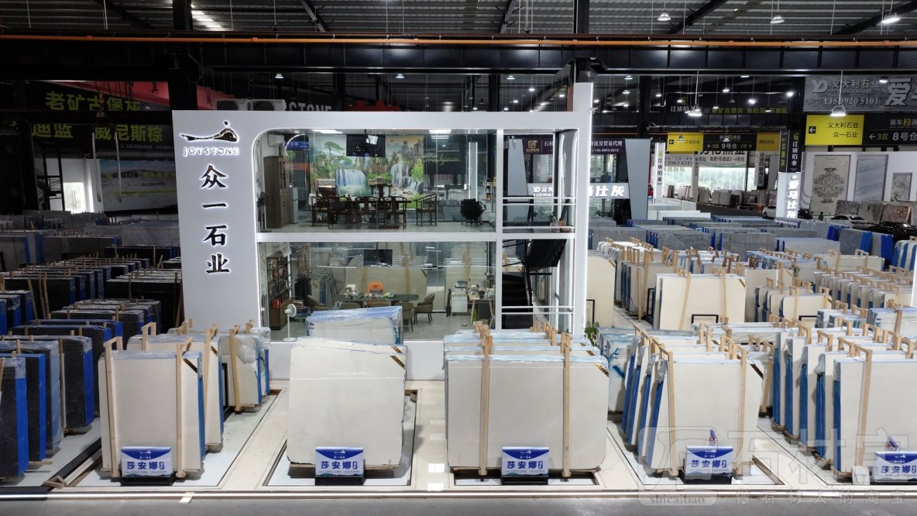 市场门店