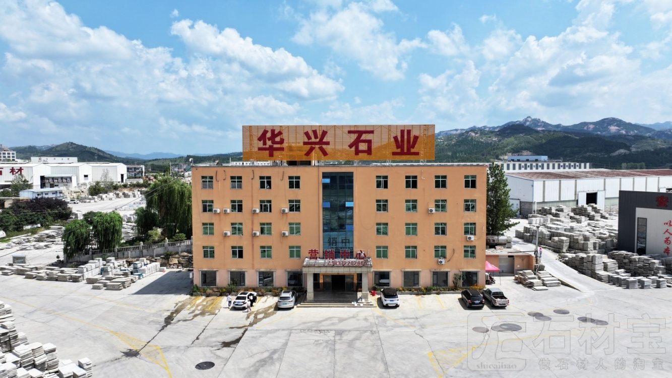 厂房厂貌