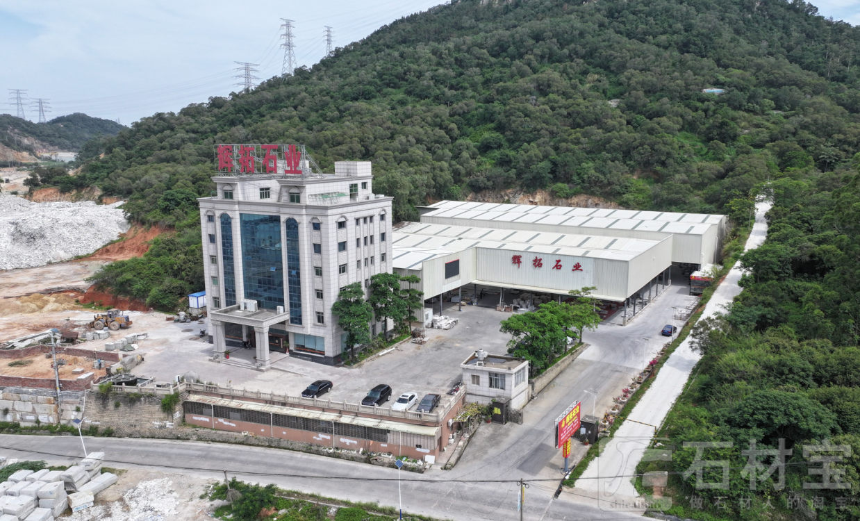 厂房厂貌