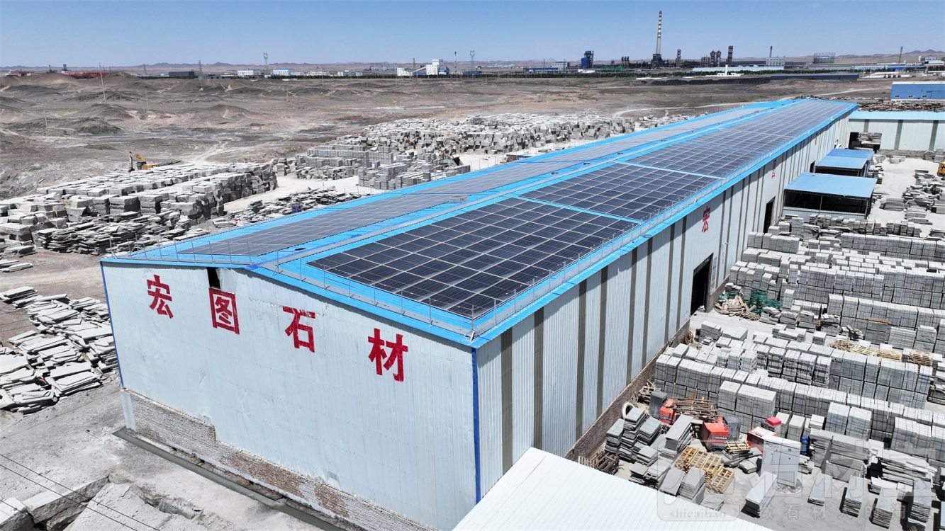 甘肃工厂