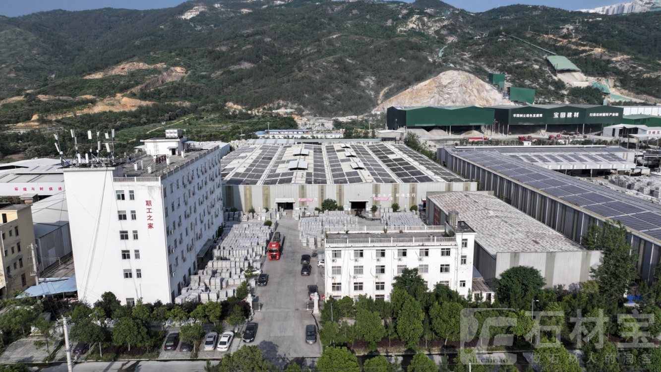厂房厂貌