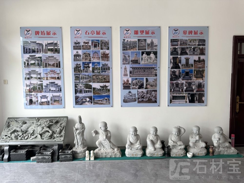 厂房厂貌