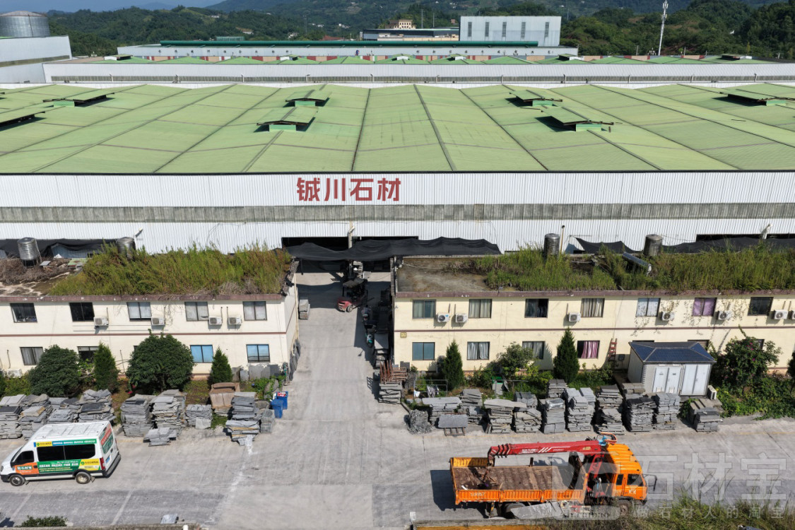 厂房厂貌