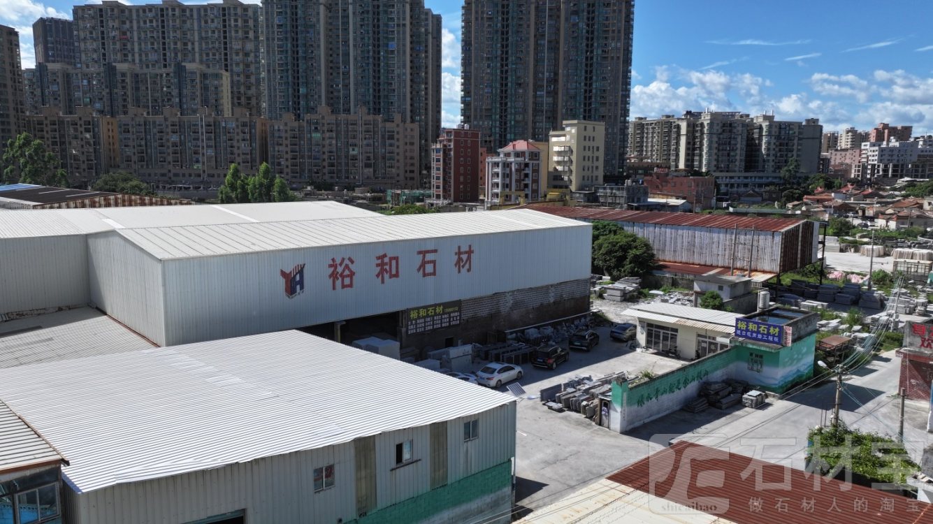 厂房厂貌