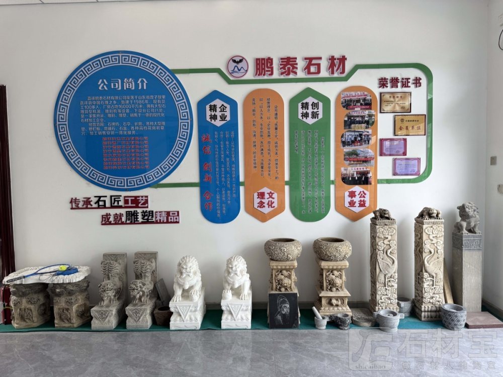 厂房厂貌