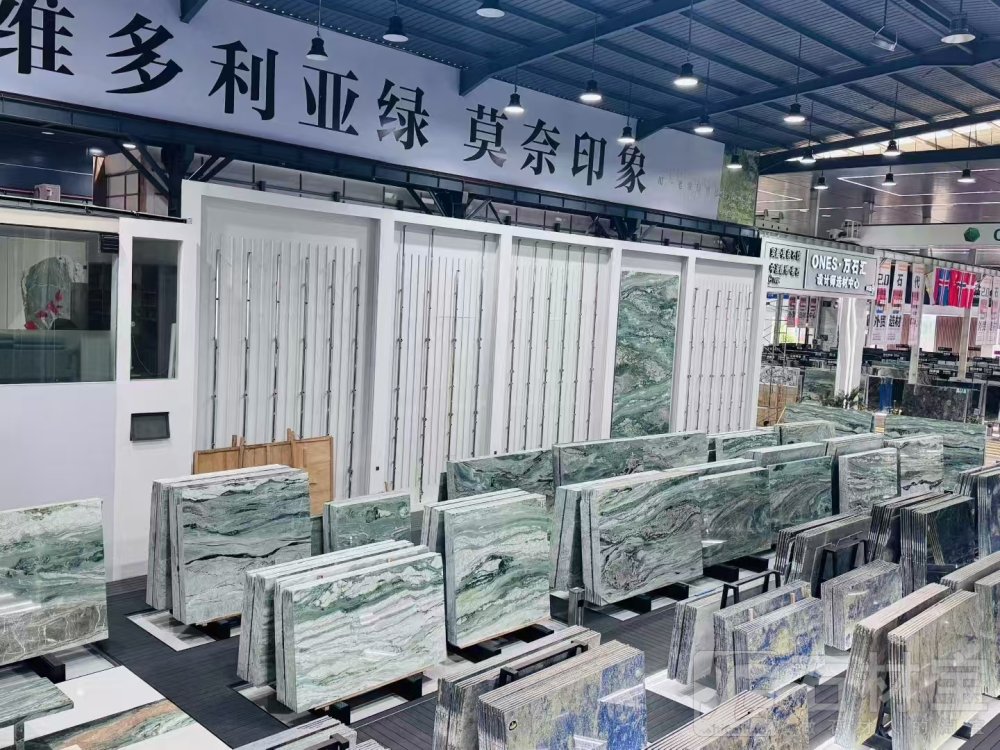 市场门店