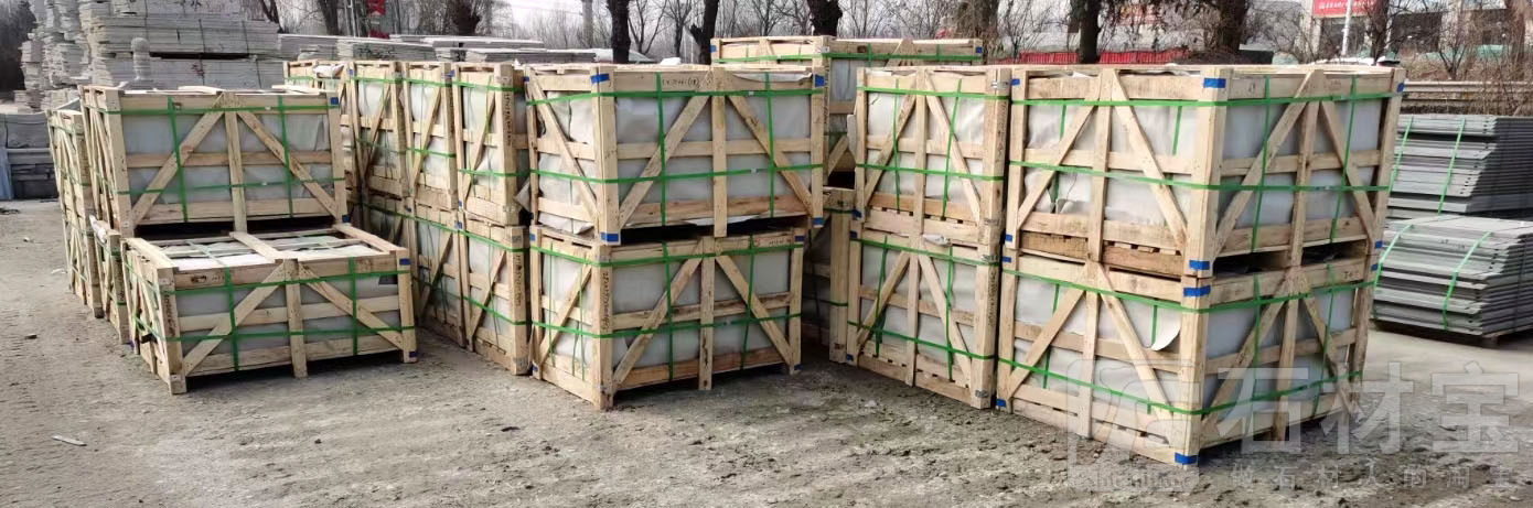 成品堆场