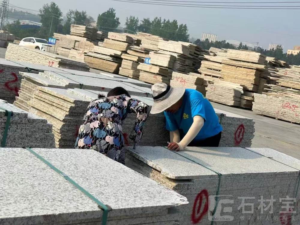 成品堆场