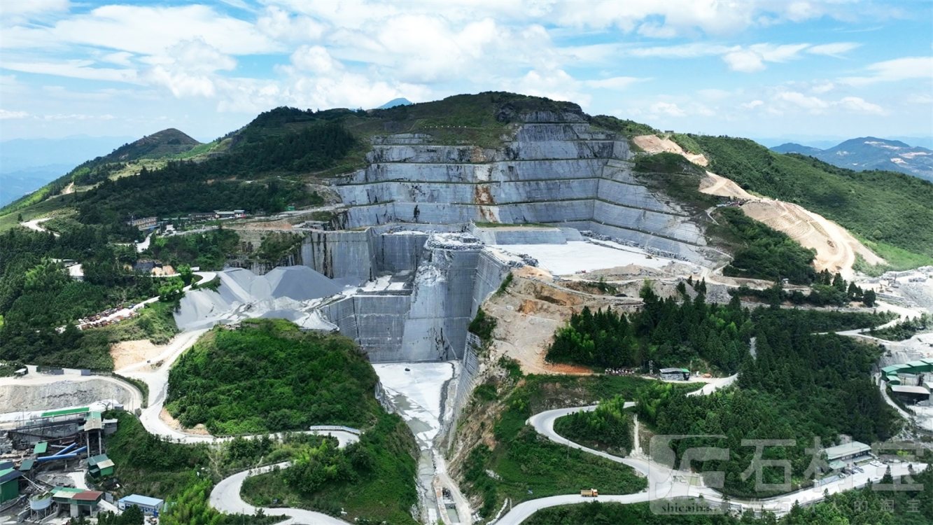 矿山资源