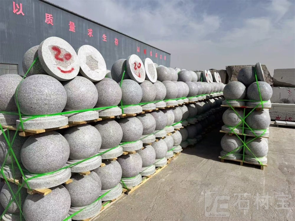 成品堆场