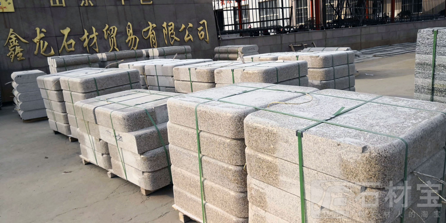成品堆场