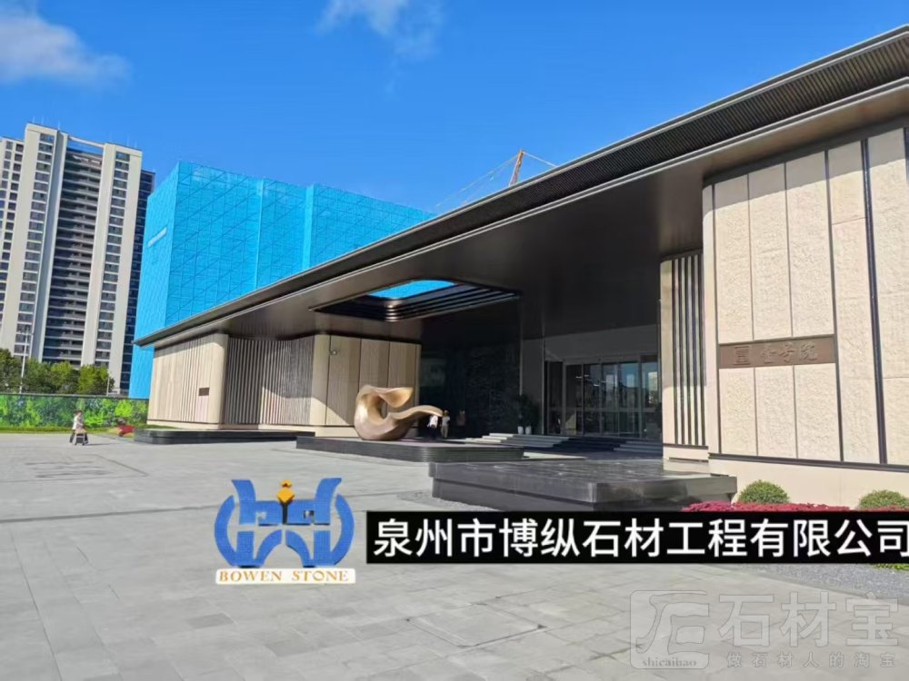 工程案例