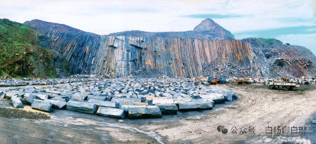 矿山