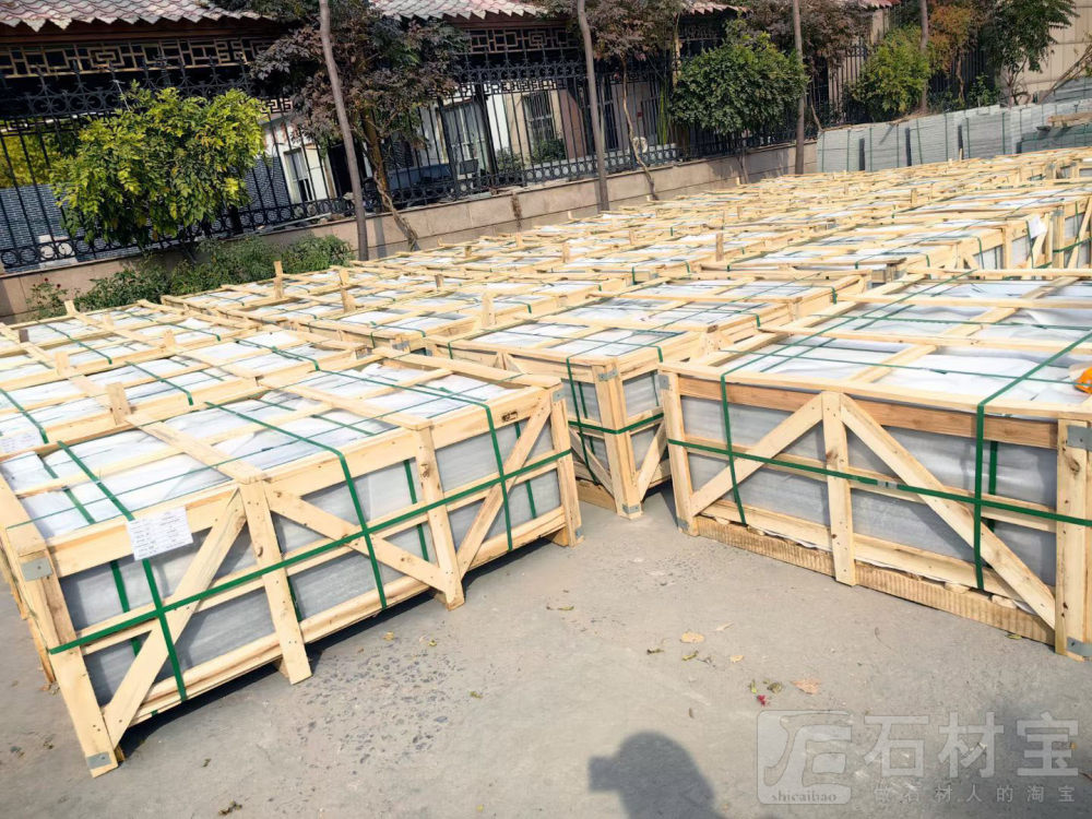 成品堆场