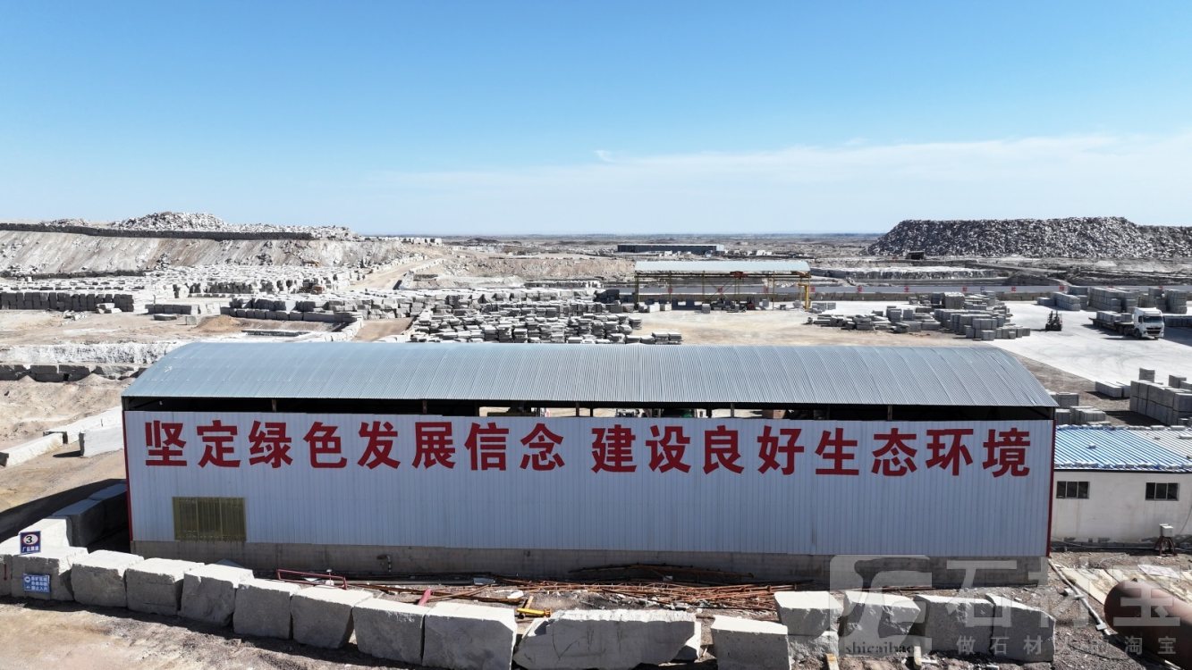 厂房厂貌
