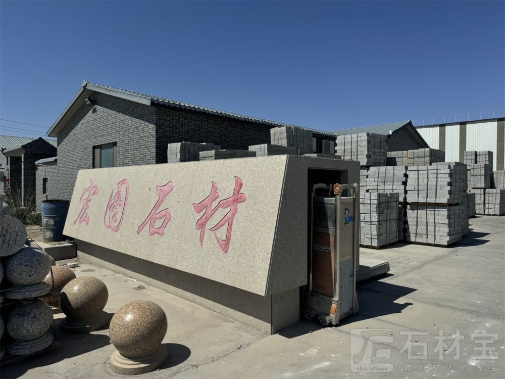 厂房厂貌