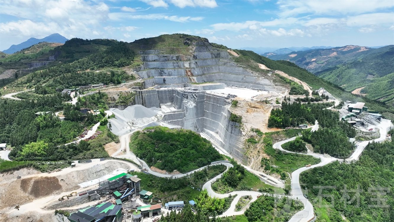 矿山资源