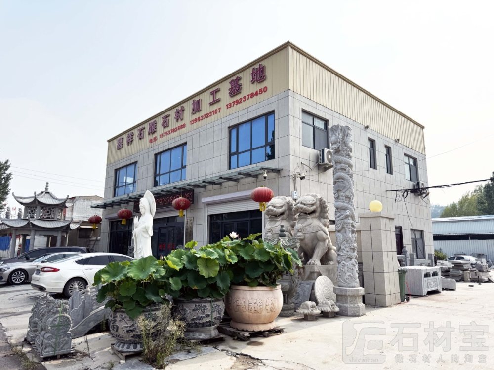 厂房厂貌