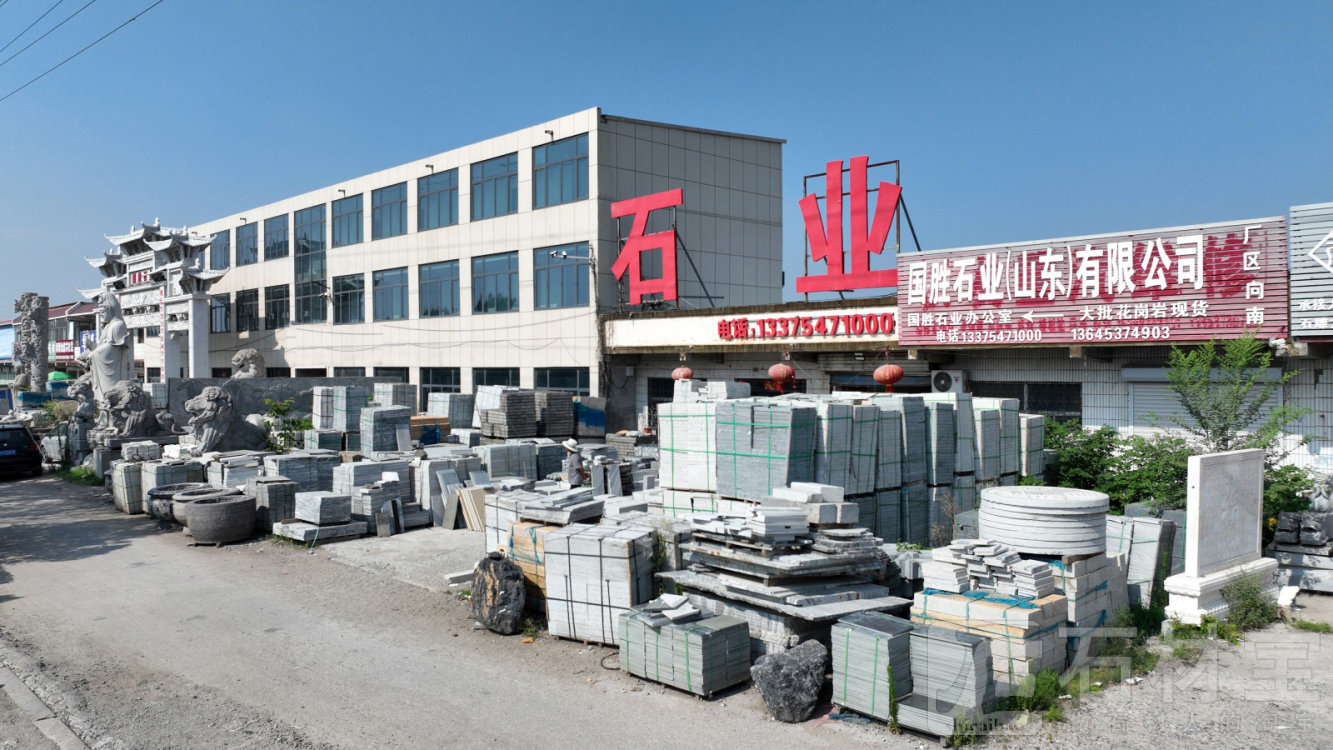 厂房厂貌