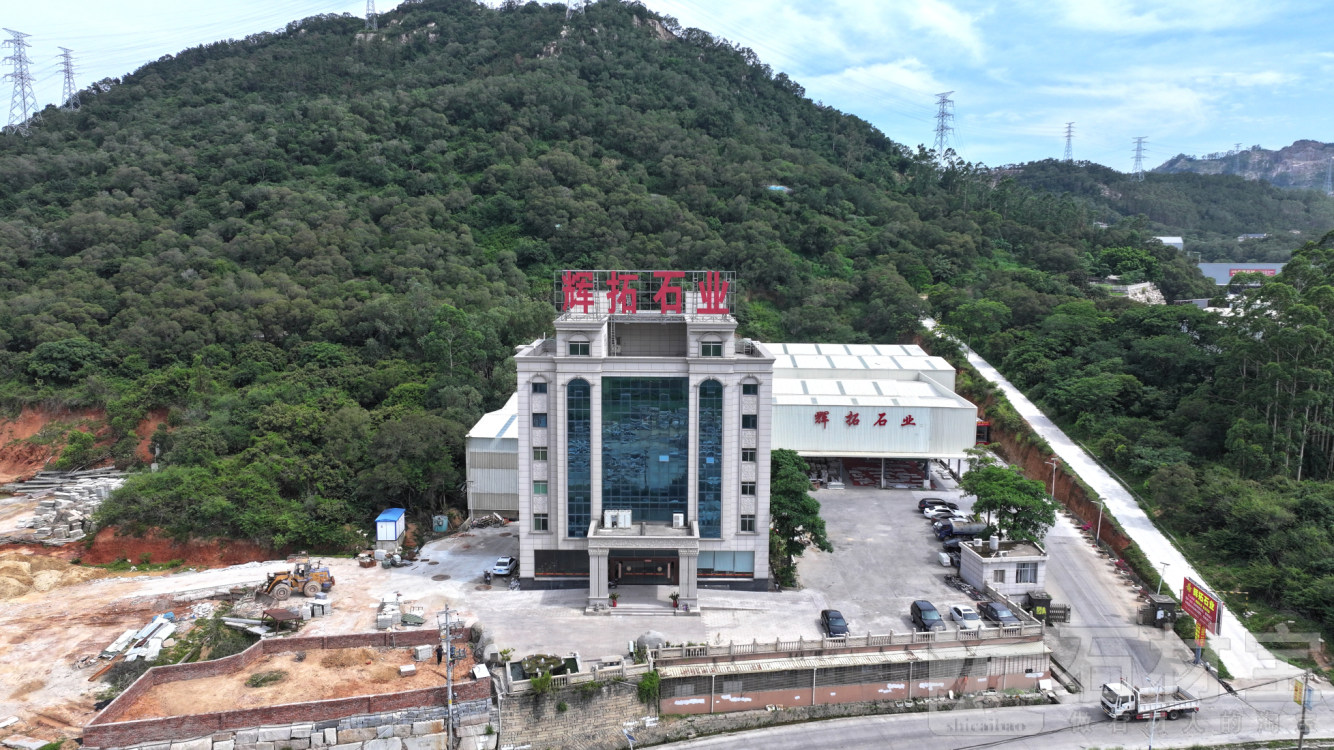 厂房厂貌