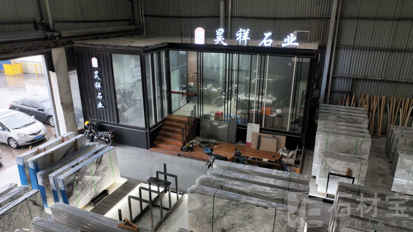 远大一厂
