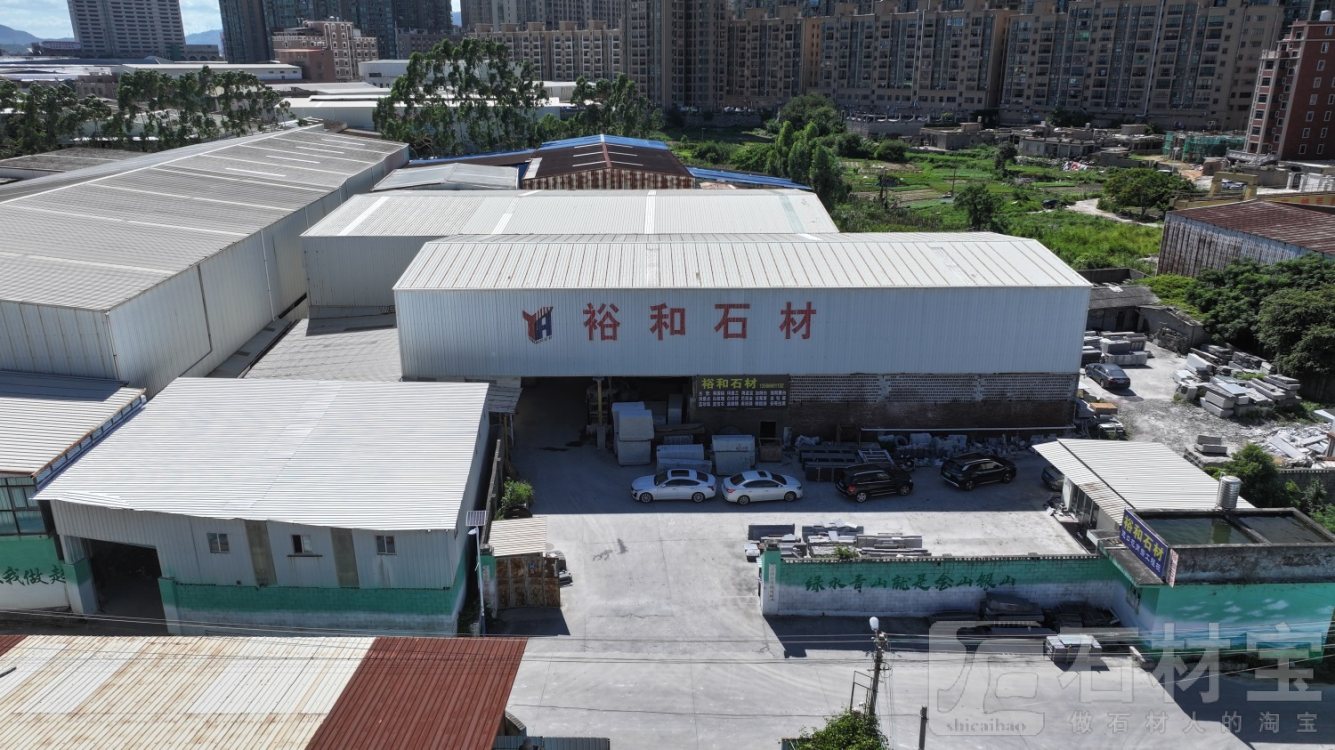 厂房厂貌