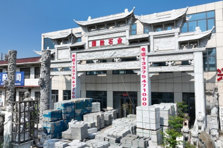 厂房厂貌