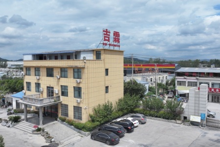 厂房厂貌