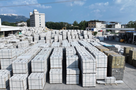 成品堆场