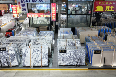 澳盛市场