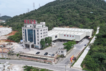 厂房厂貌