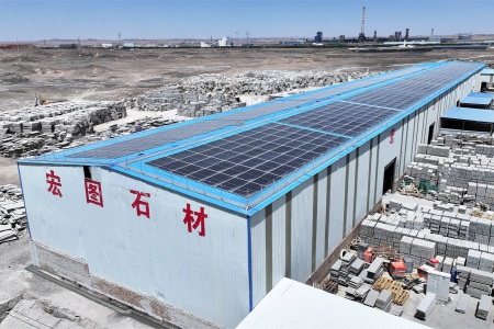 甘肃工厂