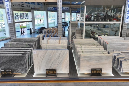 市场门店