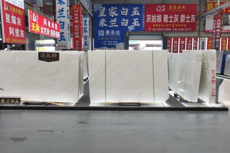 东升门店