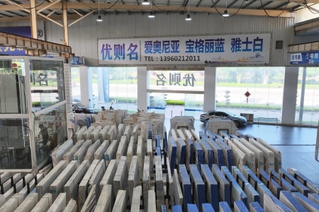 市场门店