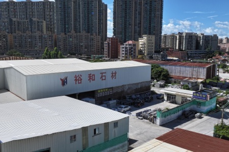 厂房厂貌