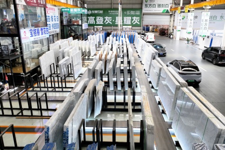 市场门店