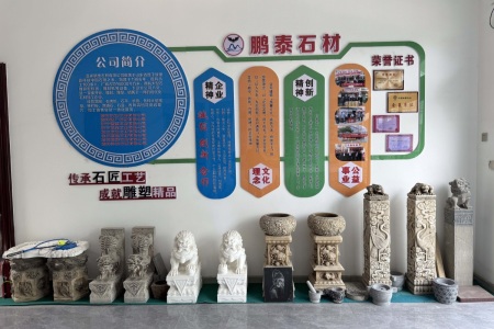 厂房厂貌