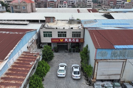 厂房厂貌