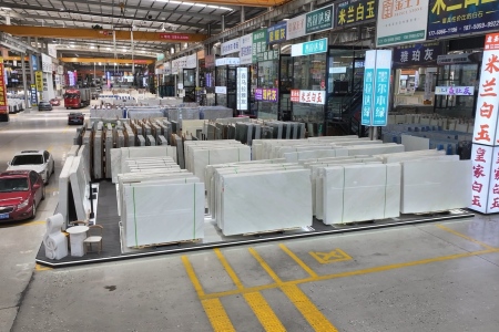 澳盛门店