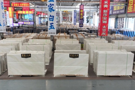 东升门店