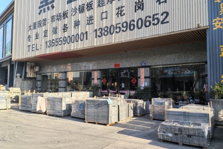成品展示