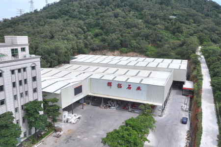 厂房厂貌