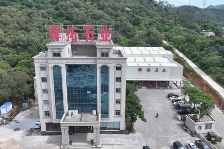 厂房厂貌