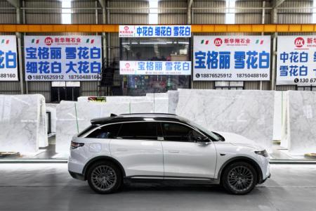 市场门店